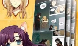 免费的污漫画,免费污漫画背后的隐秘世界