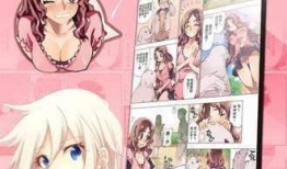 免费的污漫画,免费污漫画背后的隐秘世界