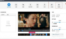 吃瓜爆料剪辑视频下载软件,揭秘热门吃瓜爆料剪辑视频下载神器